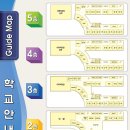 유가초등학교 인원 과밀이 매우 심각합니다. 이미지