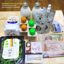 트루라이프 이미지
