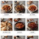 설동궁찜닭 이미지