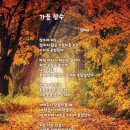 (주)신세계환경 이미지