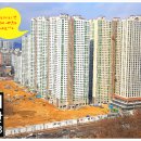 윤(031-246-9003)공인중개사 이미지