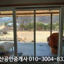 소초농협 하나로마트 네이버블로그