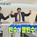 화이트스노우 이미지