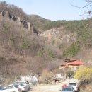 용서폭포 이미지