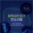 파크에이아이