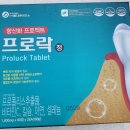 소망메디(주) 이미지