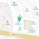 청당탑치과의원 이미지