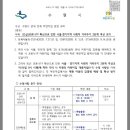 두니두 이미지