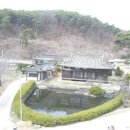 영주 구은고택 이미지