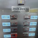 이즈맘산후조리원 이미지