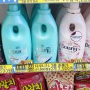 지에스25 레이크시티점 이미지