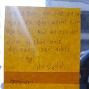 워시엔조이셀프빨래방신림 이미지