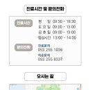 김준정형외과의원 이미지