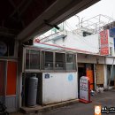 강희네식당