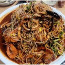 조마루뼈다귀서귀포점 이미지