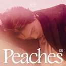 투비어니스트