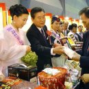 상경물산 이미지