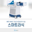 첫눈애안경이랑콘택트 네이버블로그