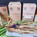 으뜸농약 이미지