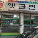 구암동657 이미지