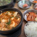 메밀다방