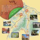 직지문화모티길 이미지