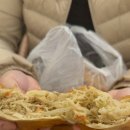 계산야채