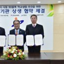 사동고등학교 이미지