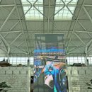 인천터미널역사 | 인천공항 1터미널 발렛파킹 무료 서비스 예약 후기