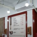 달인당감냉면 이미지