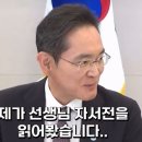 스텔라떡볶이서울송파 이미지