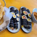 문호리 가족김밥