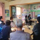 갈마 마을회관 이미지