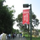 석림4로 이미지