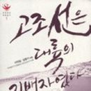 장촌벽돌 이미지