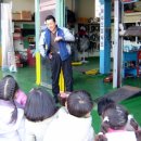 거북이카센터 이미지