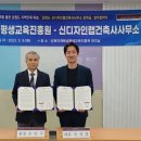 건축사사무소 공동 이미지