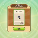 파스타이야기 - 안산시 상록구 후곡5길 40 | 파스타이야기