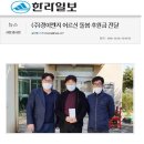 정이엔지