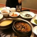 란이네 가든 이미지