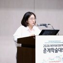 인화시스템주