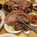 신도림 맛집 족발보쌈 명가 삼백가 다녀온 솔직 후기 남겨요
