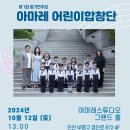 아마레스튜디오 이미지