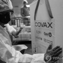 백신주유소 이미지