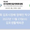 대정정보통신 이미지