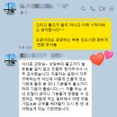 (주)바디프랜드 칠곡전시장 | [그랜저 GN7 출고] 안동시청 고객님께 330만원 역대급 할인 선사! (feat. 동대구역 모셔오기부터 와인...