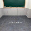 수학마루수학교습소 | 경기도 의정부시 의정부동 호원동 수학학원 / 교습소 / 학원 / 영어학원 바닥시공 (장판시공/데코타일...