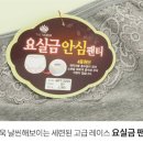 화승상회 이미지