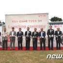 대유식품 이미지