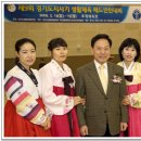 호계체육관 이미지